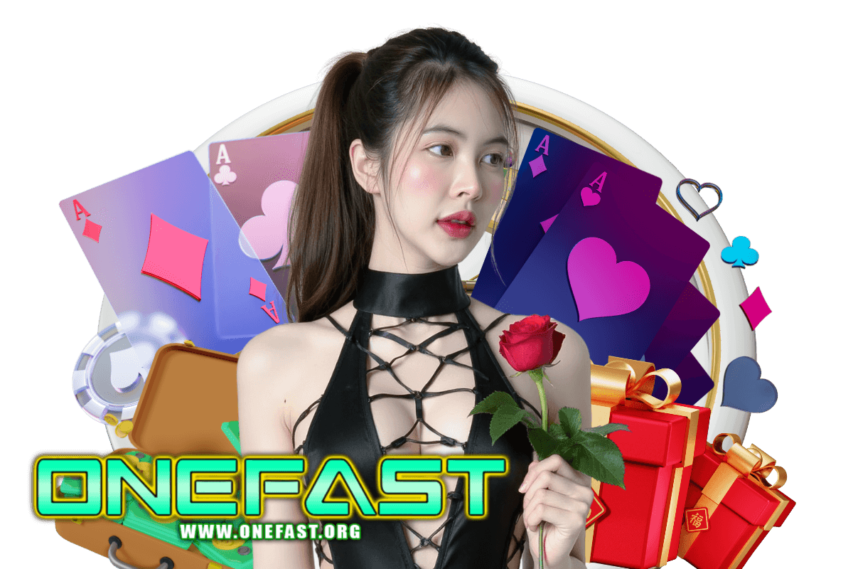 onefast สล็อต